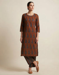 Earthy Brown 